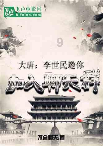 喝碳酸饮料对牙齿有什么危害？游戏画面