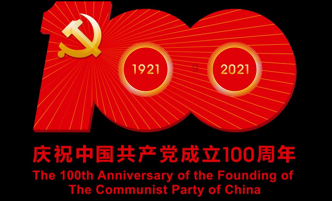 可爱女孩当管家