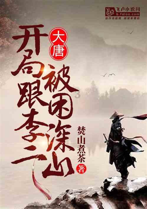统一科技石英砖常价直销陶瓷景观园林砖的特点及适用范围